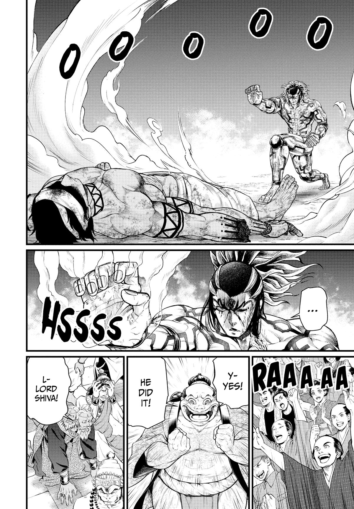 Record Of Ragnarok, Chapter 40 image 04